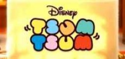 line disney logo_300x200